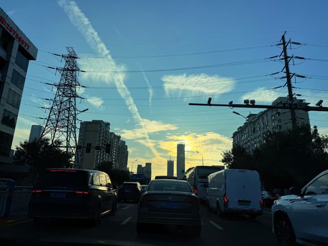 回家