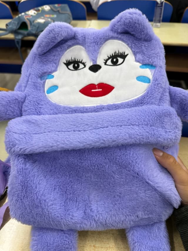 美丽书包