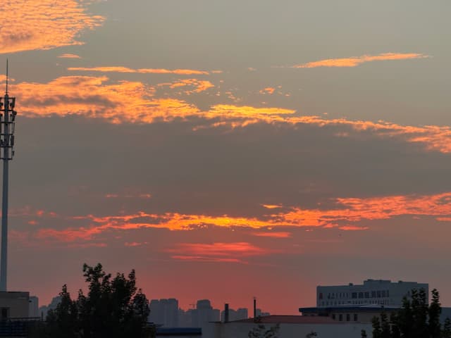 🌇