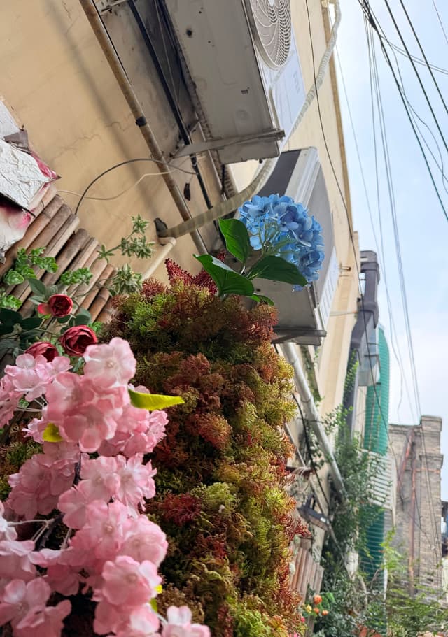 花街